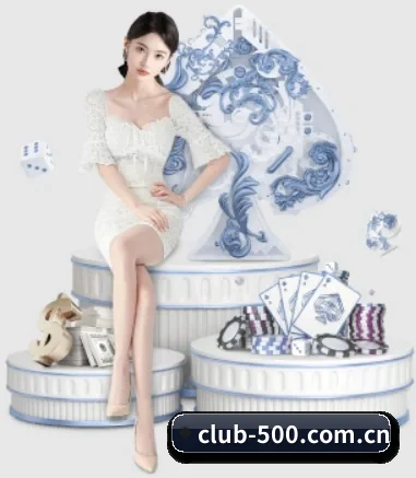 500彩票网官方 APP 界面 - 500caipiaowangguanfang