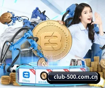 AI 革新（500caipiaowangguanfang）